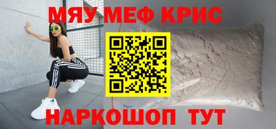ПСИЛОЦИБИНОВЫЕ ГРИБЫ Бузулук