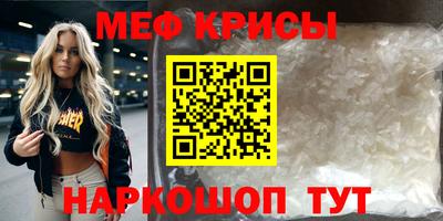 дурь Будённовск