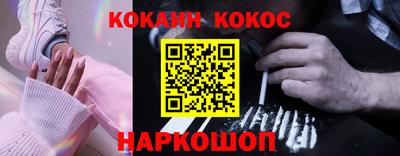 дурь Будённовск