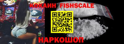ПСИЛОЦИБИНОВЫЕ ГРИБЫ Бузулук