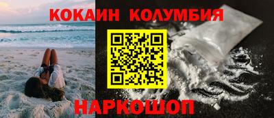 ПСИЛОЦИБИНОВЫЕ ГРИБЫ Бузулук