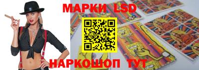 ПСИЛОЦИБИНОВЫЕ ГРИБЫ Бузулук