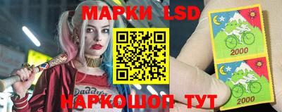 дурь Будённовск
