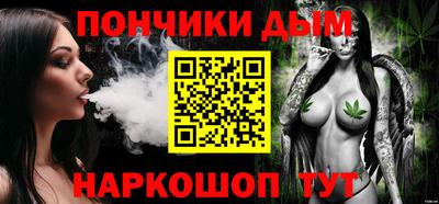 дурь Будённовск