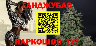 ПСИЛОЦИБИНОВЫЕ ГРИБЫ Бузулук