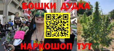 ПСИЛОЦИБИНОВЫЕ ГРИБЫ Бузулук