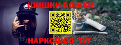 ECSTASY Добрянка