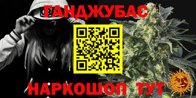 ПСИЛОЦИБИНОВЫЕ ГРИБЫ Бузулук