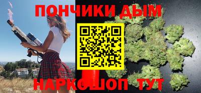 альфа пвп VHQ Бугуруслан