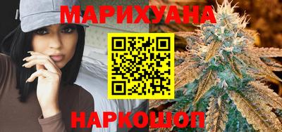 альфа пвп VHQ Бугуруслан