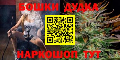 альфа пвп VHQ Бугуруслан