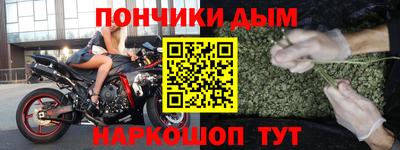 альфа пвп VHQ Бугуруслан