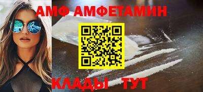 ПСИЛОЦИБИНОВЫЕ ГРИБЫ Бузулук