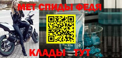 дурь Будённовск
