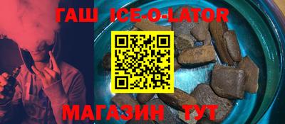 альфа пвп VHQ Бугуруслан