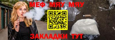 ПСИЛОЦИБИНОВЫЕ ГРИБЫ Бузулук