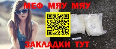 ПСИЛОЦИБИНОВЫЕ ГРИБЫ Бузулук