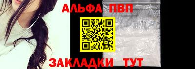 ГАЛЛЮЦИНОГЕННЫЕ ГРИБЫ Дмитров